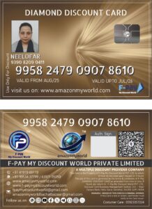 WhatsApp Image 2025-08-21 at 16.38.46_83206511