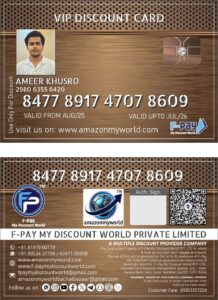 WhatsApp Image 2025-08-21 at 16.38.47_2cc012bb