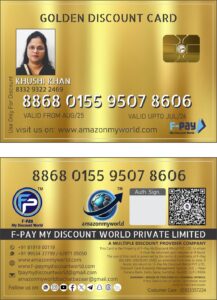 WhatsApp Image 2025-08-21 at 16.38.48_26bceed2