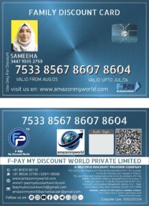 WhatsApp Image 2025-08-21 at 16.38.48_fb114b74