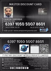 WhatsApp Image 2025-08-21 at 16.38.49_433cdaf0