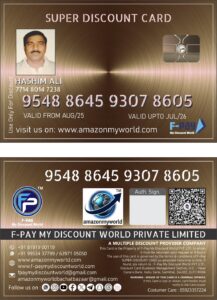 WhatsApp Image 2025-08-21 at 16.38.49_7b64d003