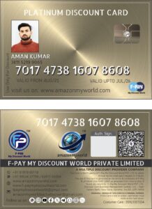 WhatsApp Image 2025-08-21 at 16.38.50_5e271518