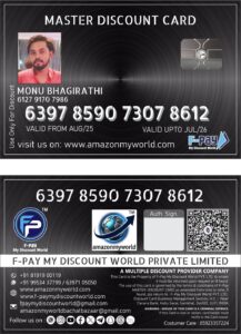 WhatsApp Image 2025-08-21 at 16.38.50_b529fb71