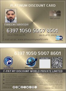 WhatsApp Image 2025-08-21 at 16.41.07_4e9d4968