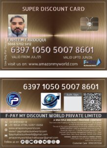 WhatsApp Image 2025-08-21 at 16.41.07_ecd92709