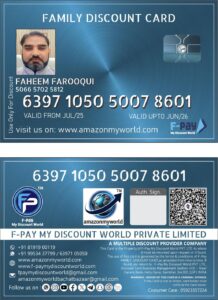 WhatsApp Image 2025-08-21 at 16.41.11_80538c15