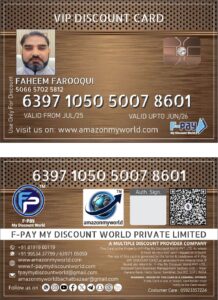 WhatsApp Image 2025-08-21 at 16.41.12_115a57a2