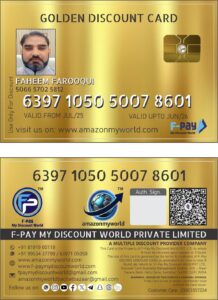 WhatsApp Image 2025-08-21 at 16.41.12_9735203a