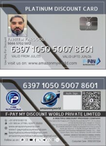 WhatsApp Image 2025-08-21 at 16.41.13_ba5c1d1c