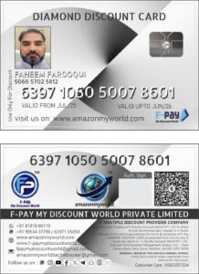 WhatsApp Image 2025-08-21 at 16.41.14_f5922ac8