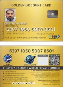 WhatsApp Image 2025-08-21 at 16.41.15_32a21eb9