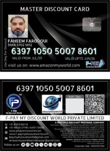 WhatsApp Image 2025-08-21 at 16.41.16_e848291d